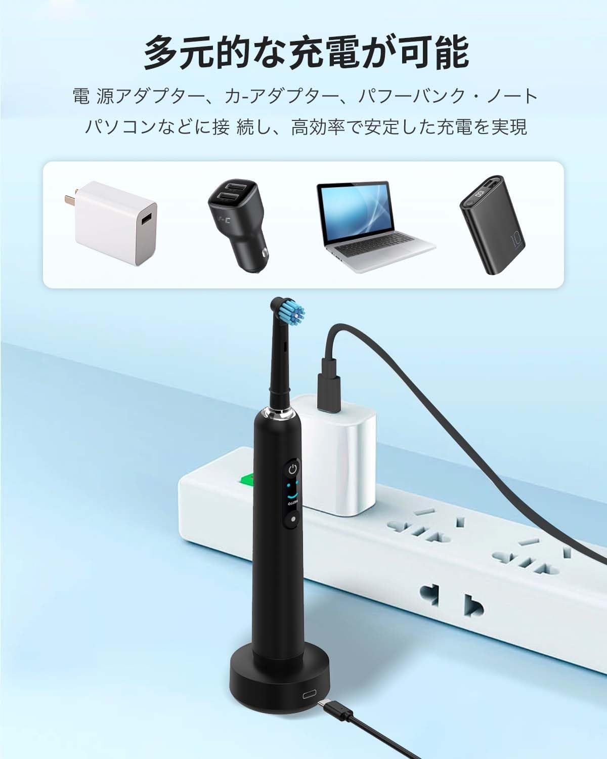 はるきちブラウンbrown oral B io 電動歯ブラシ 本体 充電器 Amazon.co.jp: ブラウン 電動歯ブラシ Oral-B オーラルB 用 充電